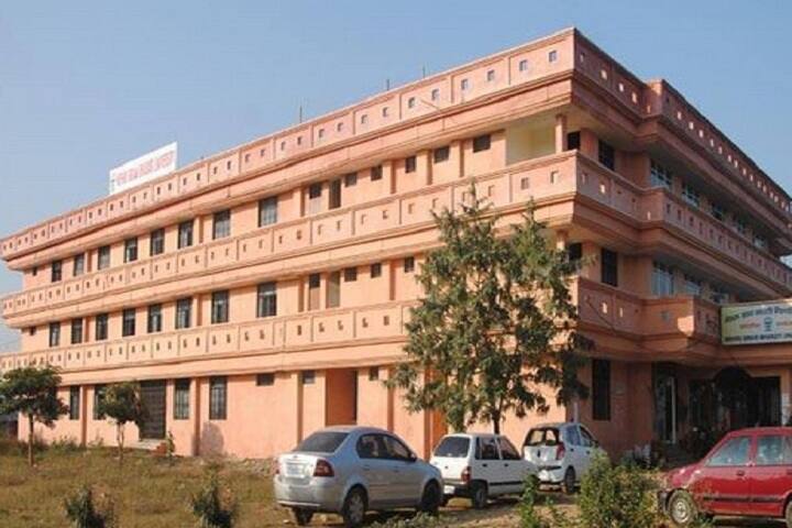 campus-view